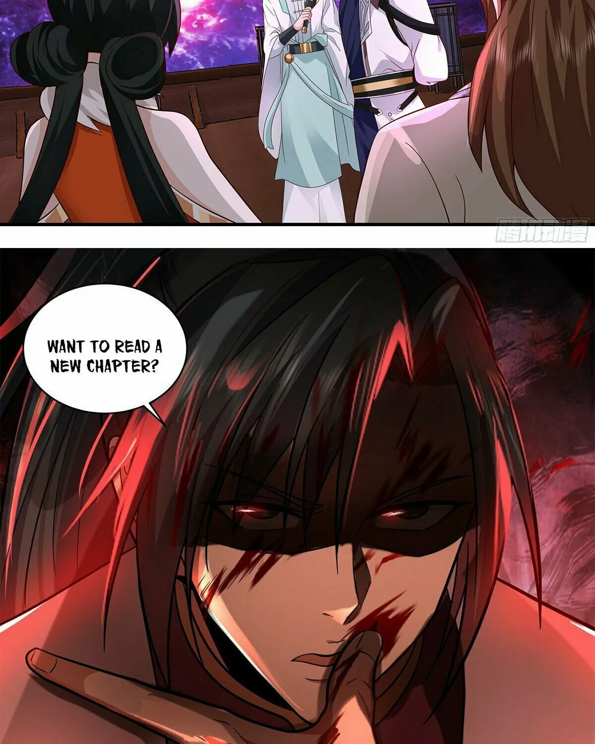 Martial Peak (Colored) Chapter 3669 page 24 - 