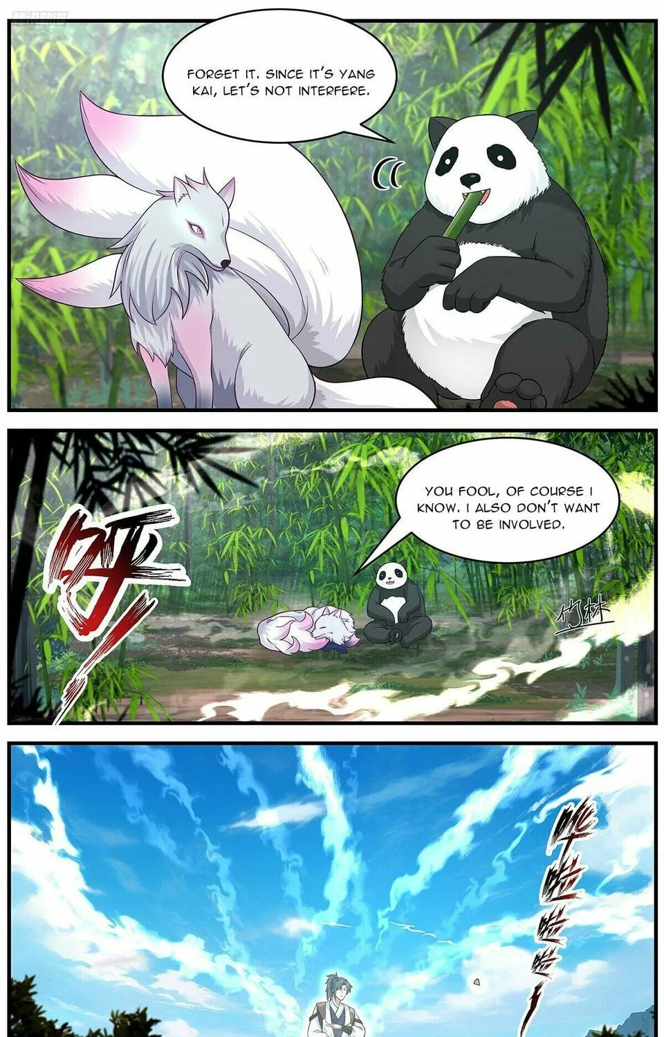 Martial Peak (Colored) Chapter 3669 page 5 - 