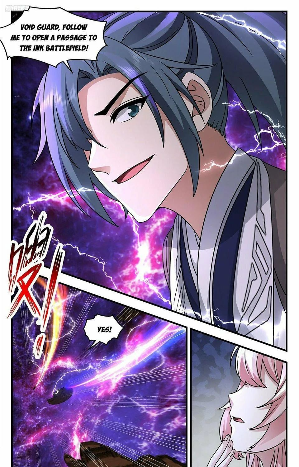 Martial Peak (Colored) Chapter 3670 page 11 - 
