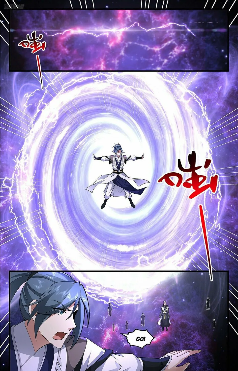 Martial Peak (Colored) Chapter 3670 page 15 - 