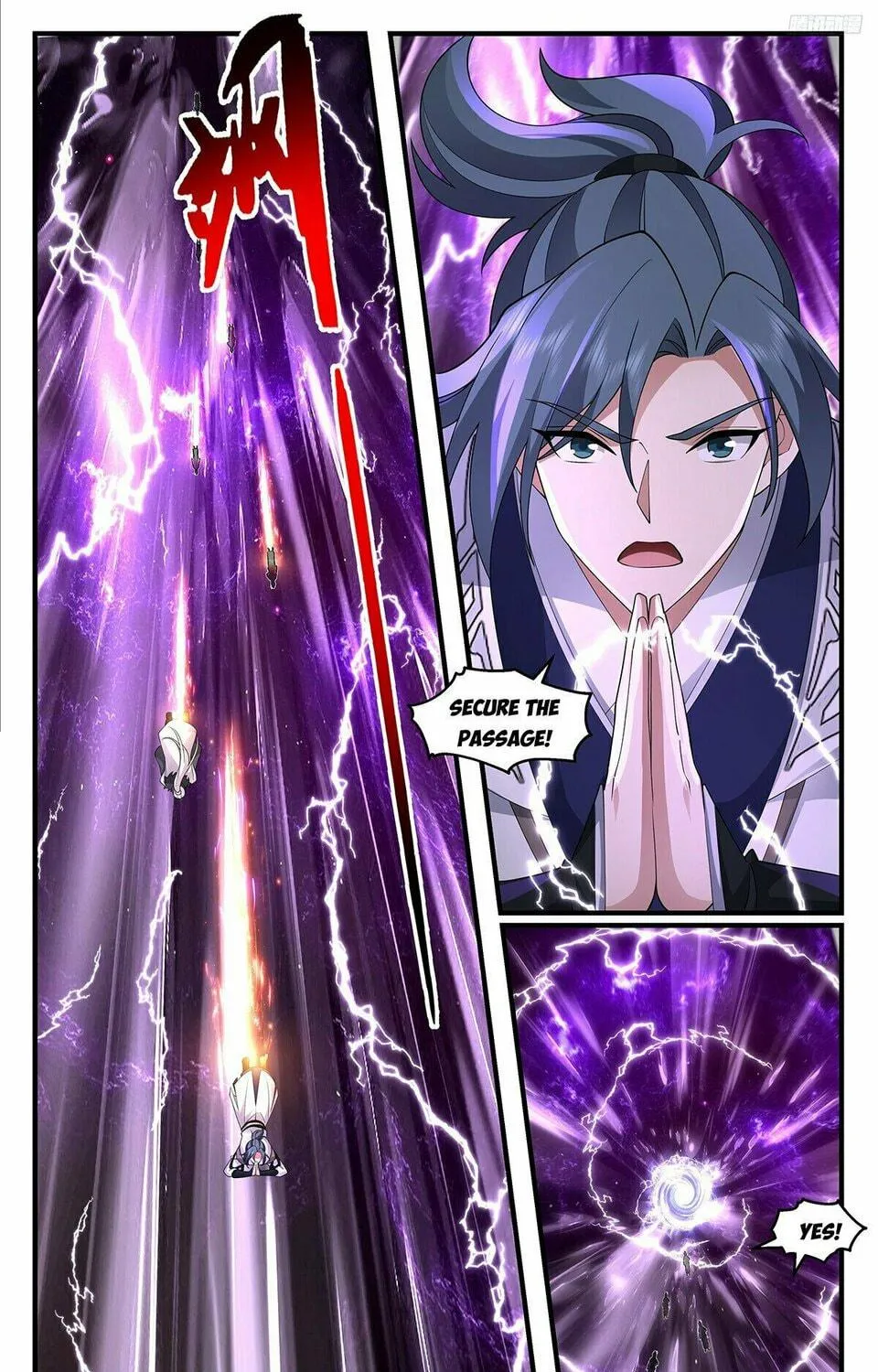 Martial Peak (Colored) Chapter 3670 page 17 - 