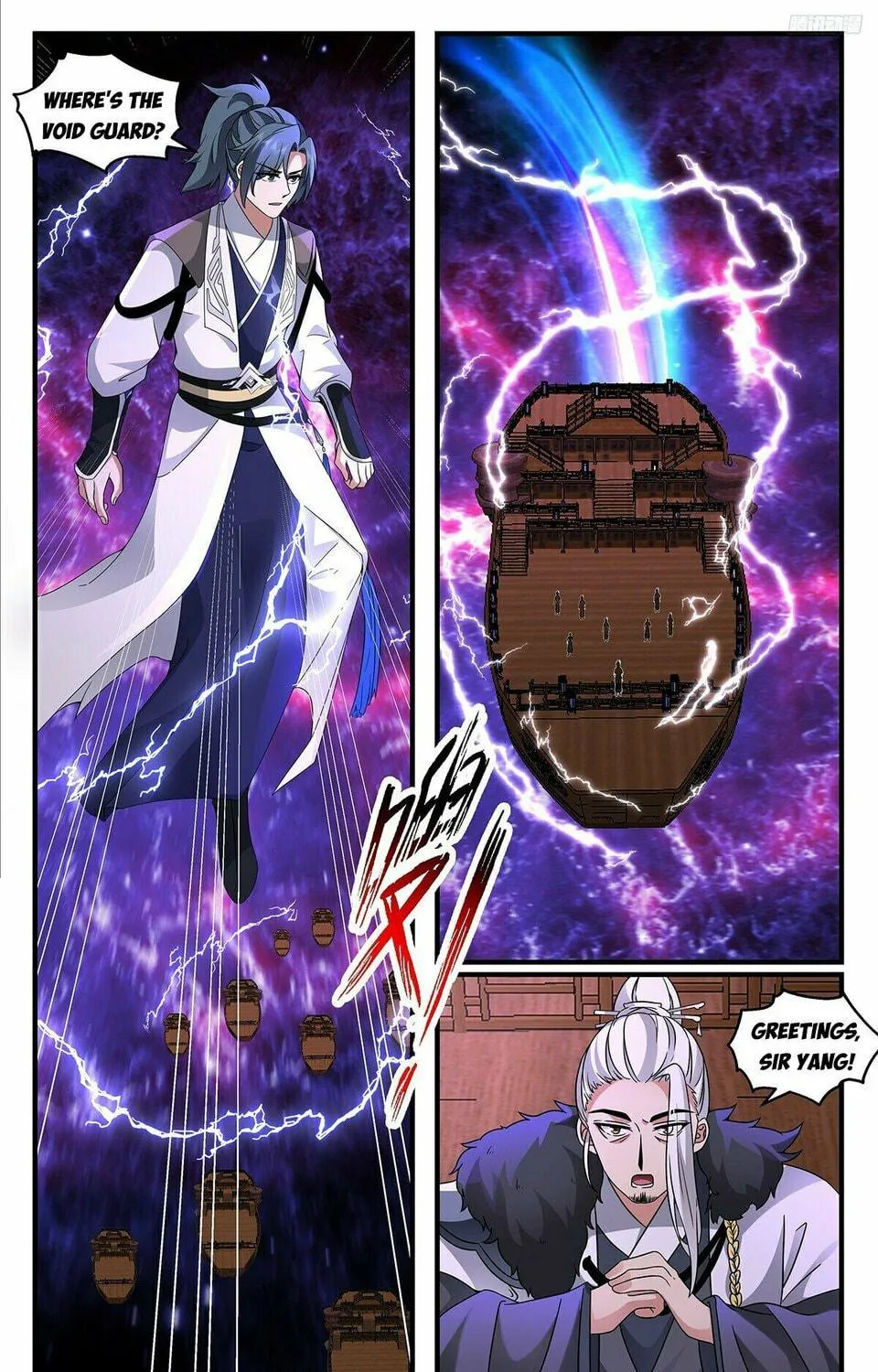 Martial Peak (Colored) Chapter 3670 page 9 - 