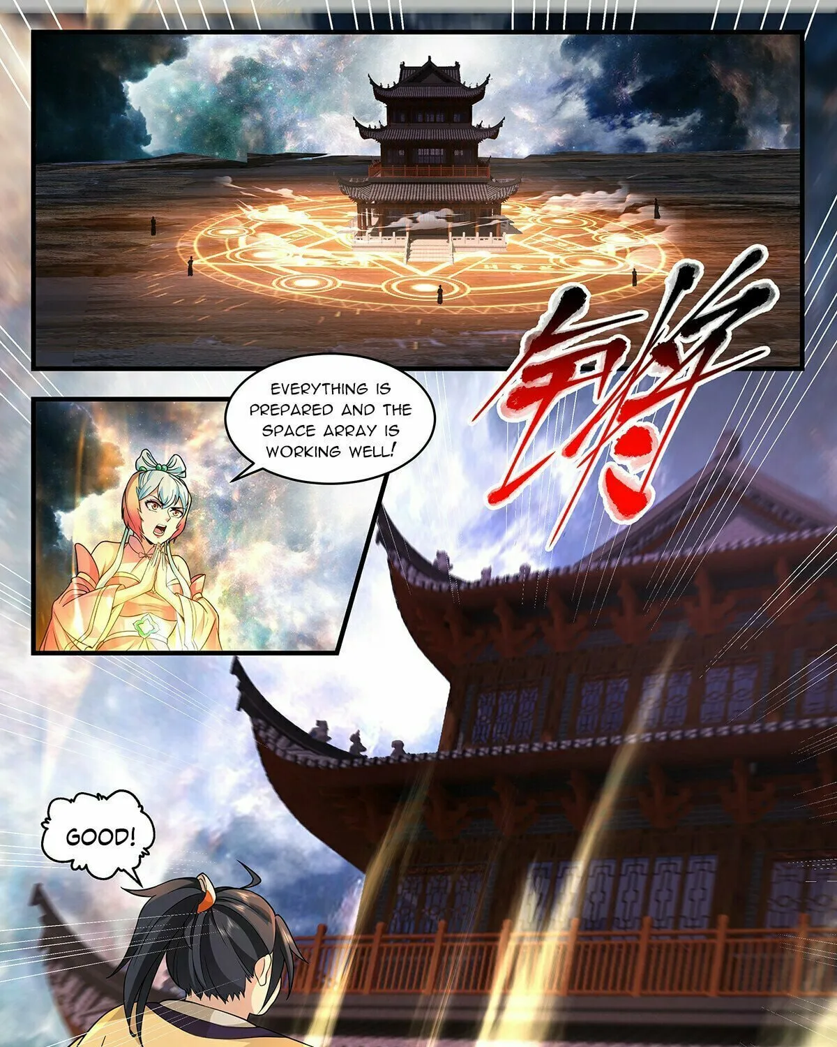 Martial Peak (Colored) Chapter 3671 page 23 - 