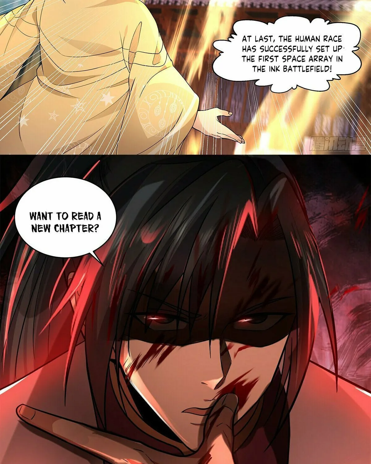 Martial Peak (Colored) Chapter 3671 page 24 - 