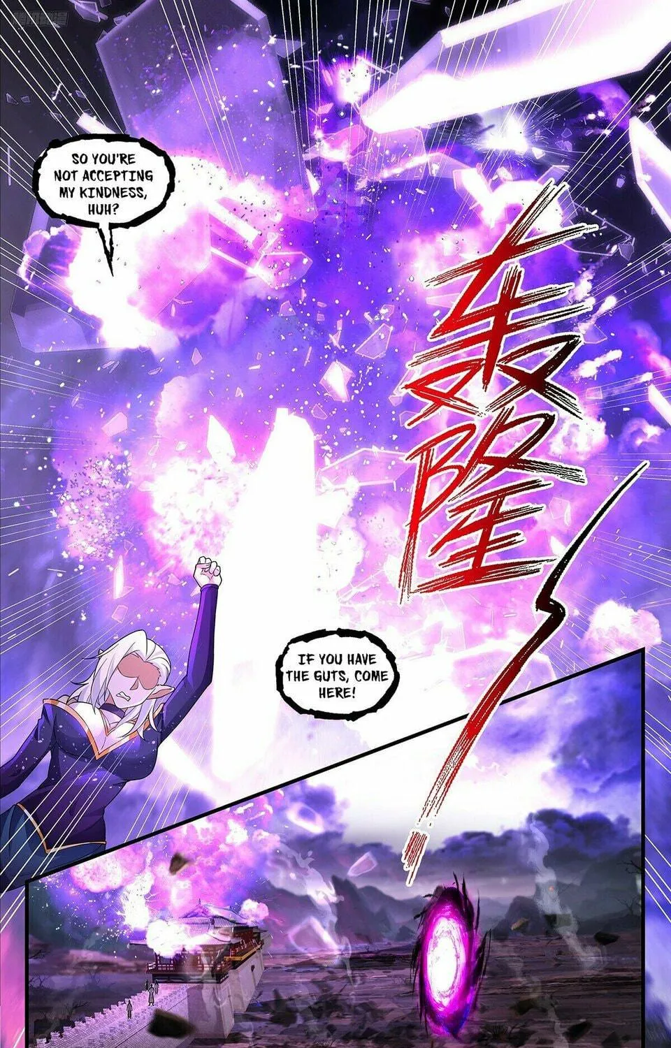 Martial Peak (Colored) Chapter 3673 page 11 - 