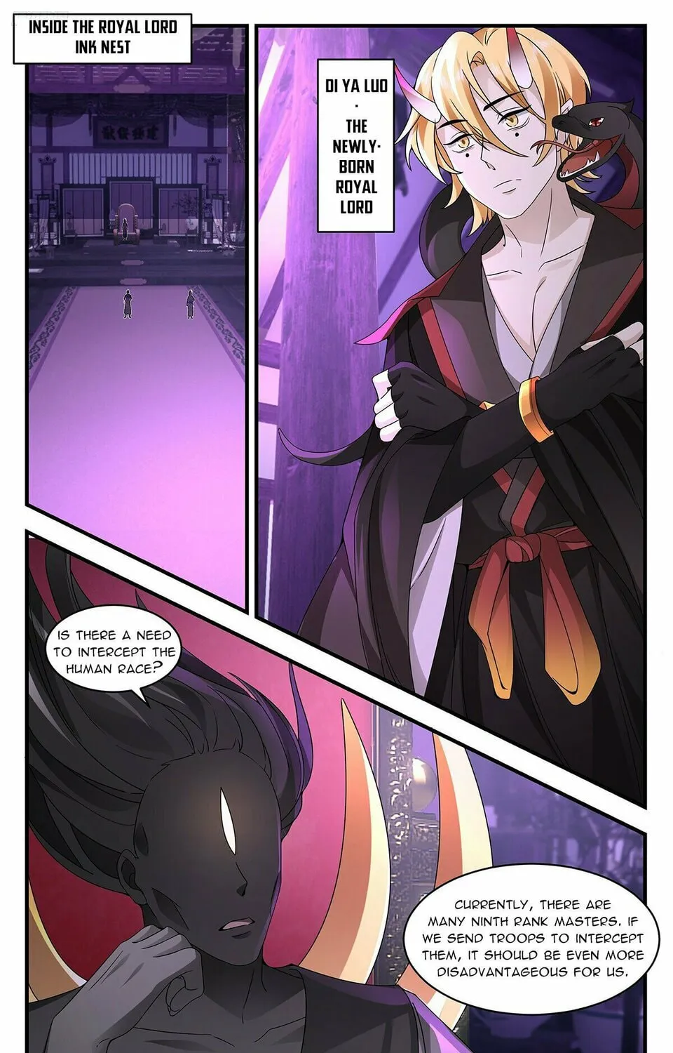 Martial Peak (Colored) Chapter 3673 page 15 - 