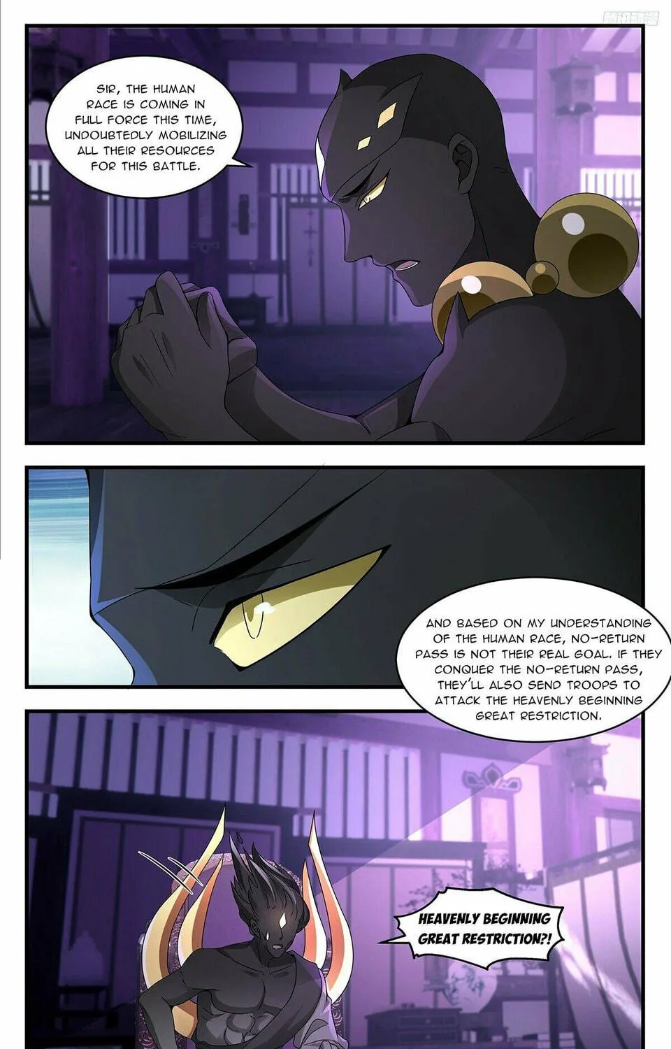 Martial Peak (Colored) Chapter 3673 page 17 - 