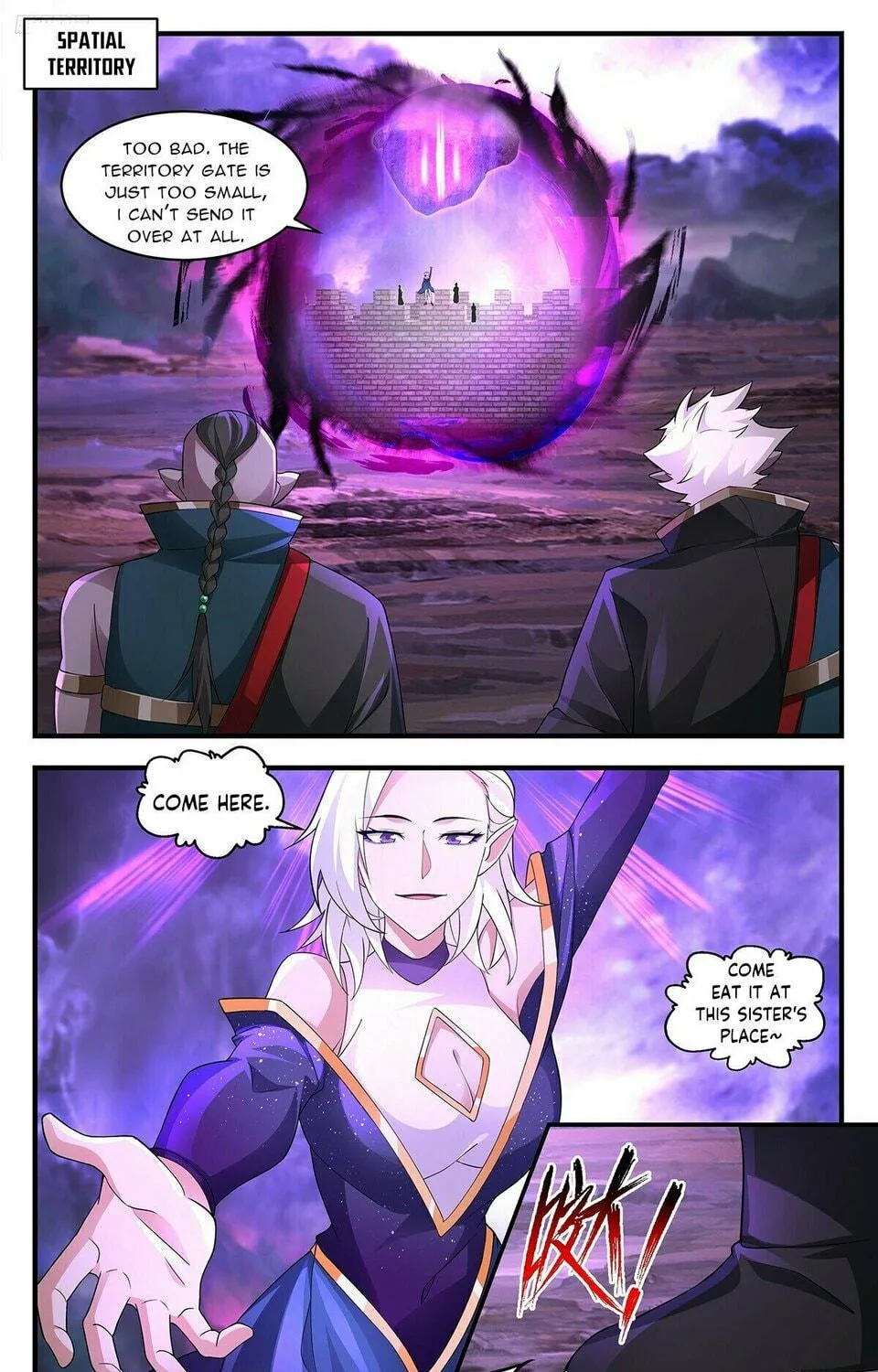 Martial Peak (Colored) Chapter 3673 page 5 - 