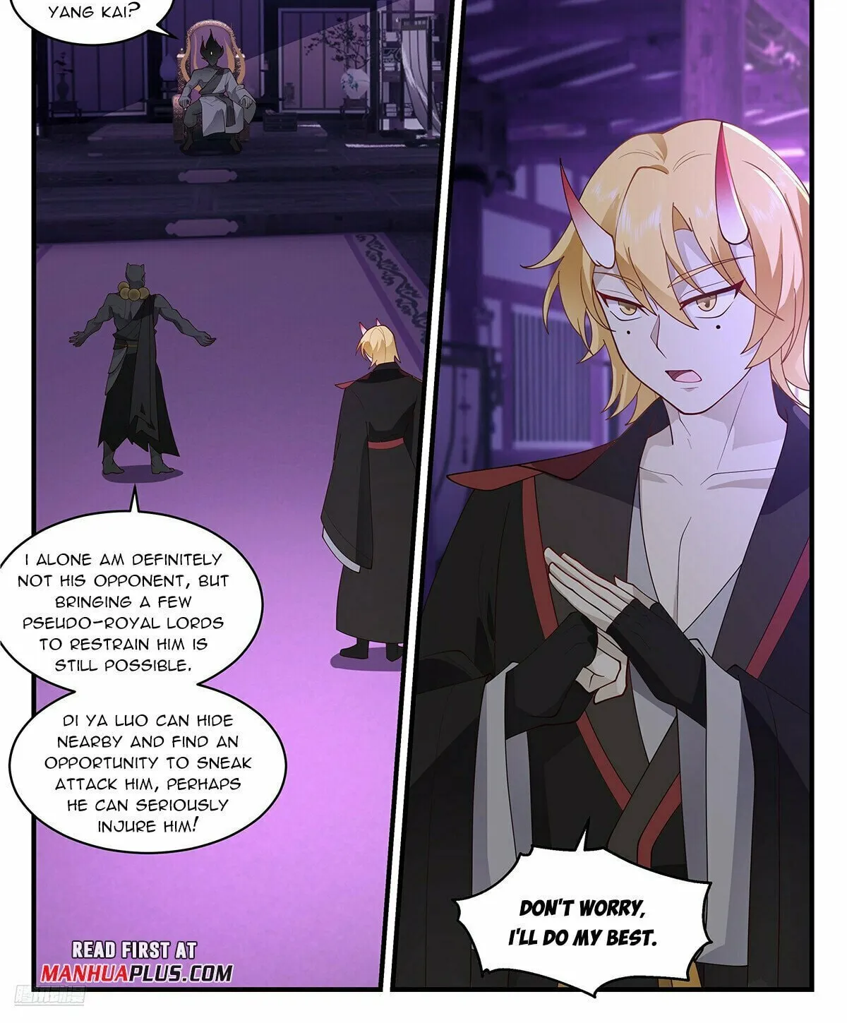 Martial Peak (Colored) Chapter 3674 page 2 - 