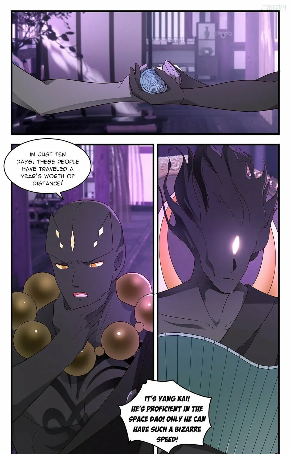 Martial Peak (Colored) Chapter 3674 page 13 - 
