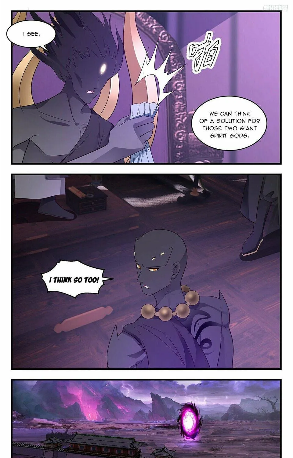 Martial Peak (Colored) Chapter 3674 page 17 - 