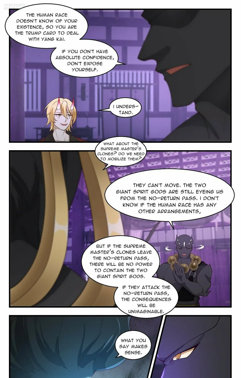 Martial Peak (Colored) Chapter 3674 page 3 - 