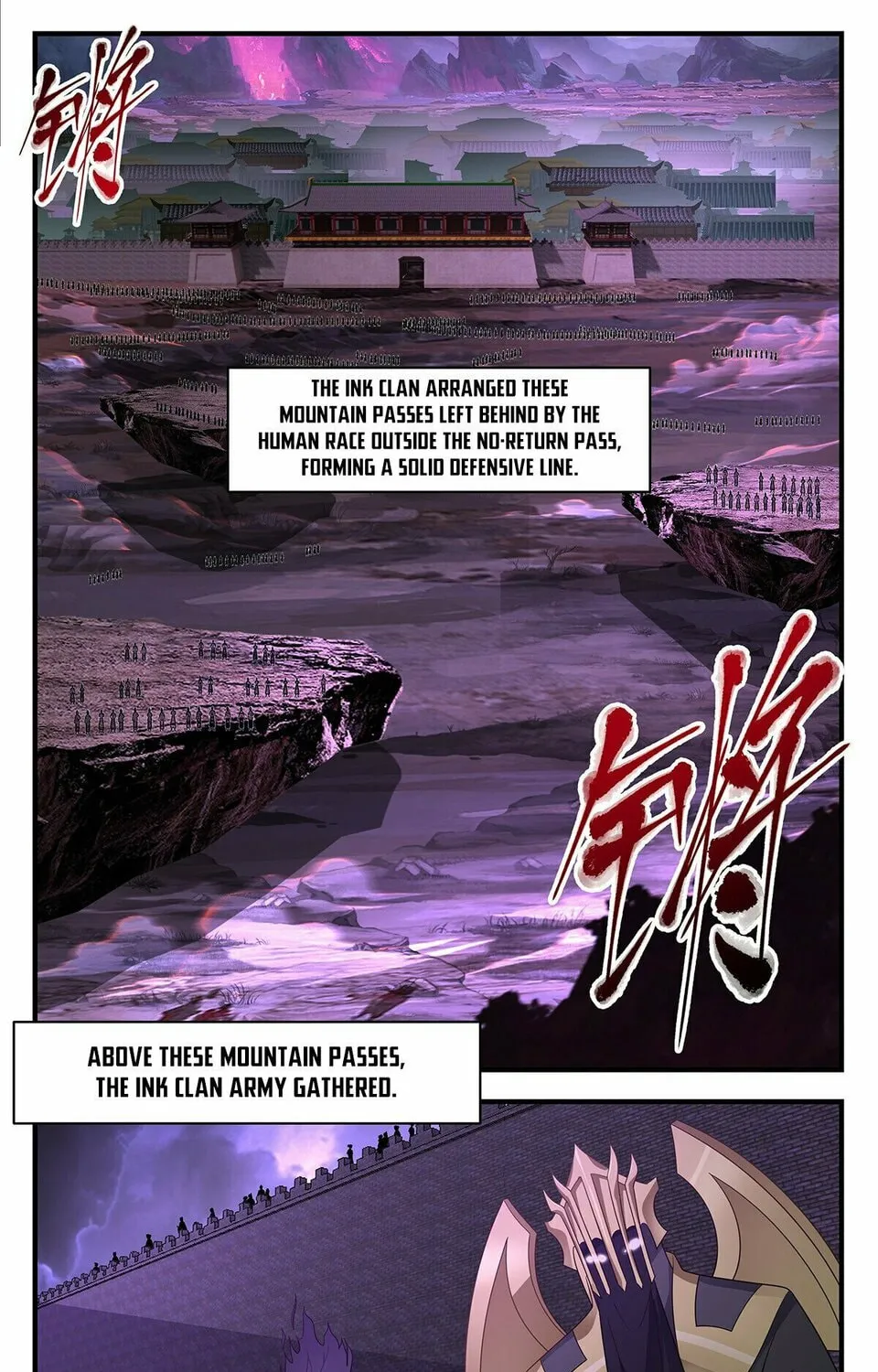 Martial Peak (Colored) Chapter 3674 page 21 - 