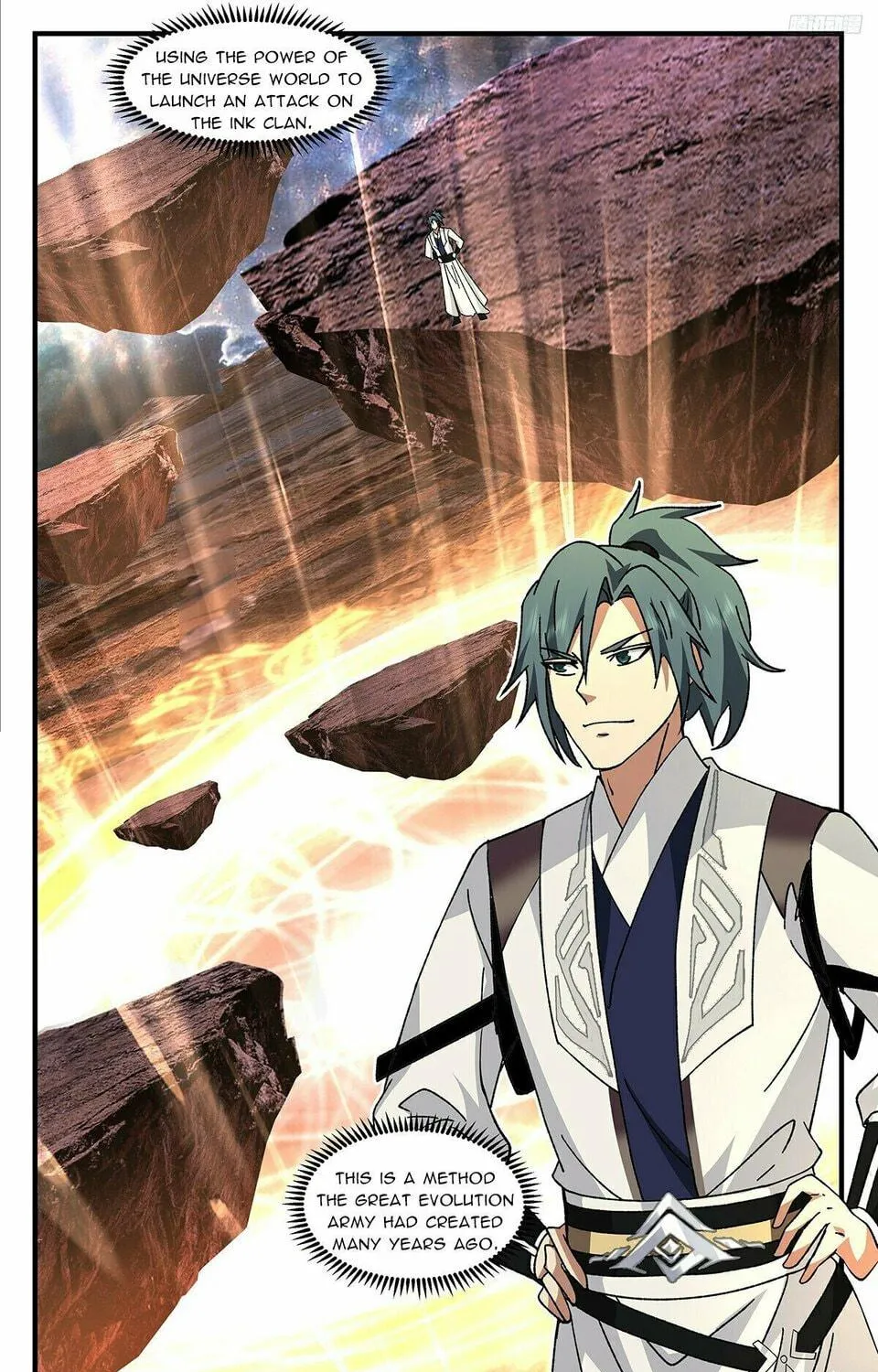 Martial Peak (Colored) Chapter 3676 page 17 - 