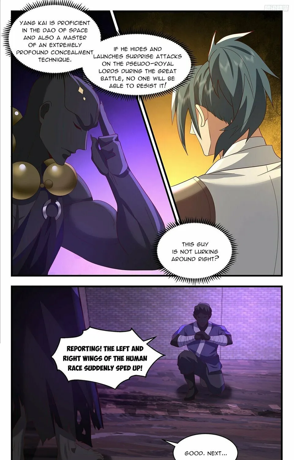 Martial Peak (Colored) Chapter 3677 page 13 - 