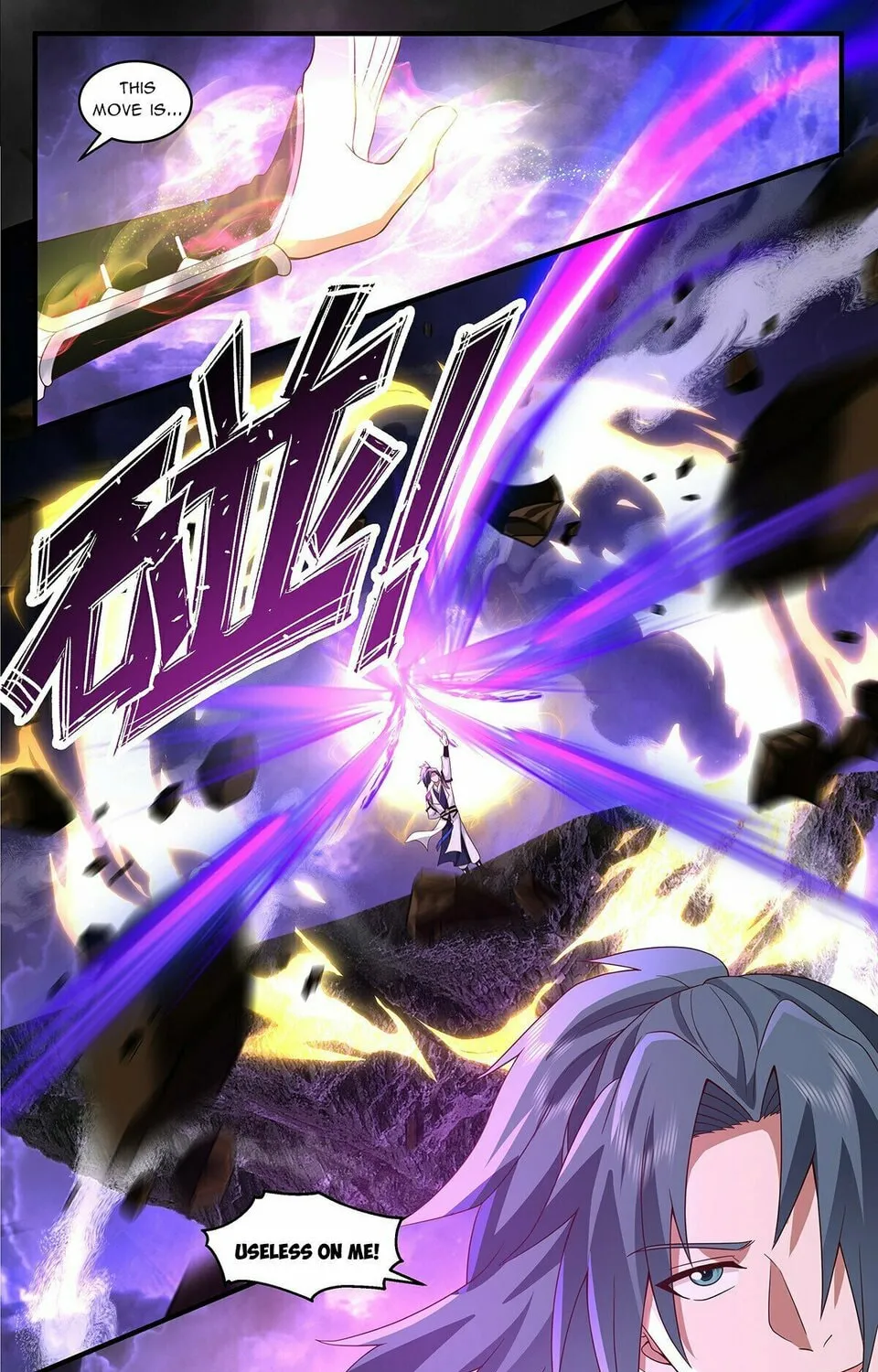 Martial Peak (Colored) Chapter 3677 page 21 - 
