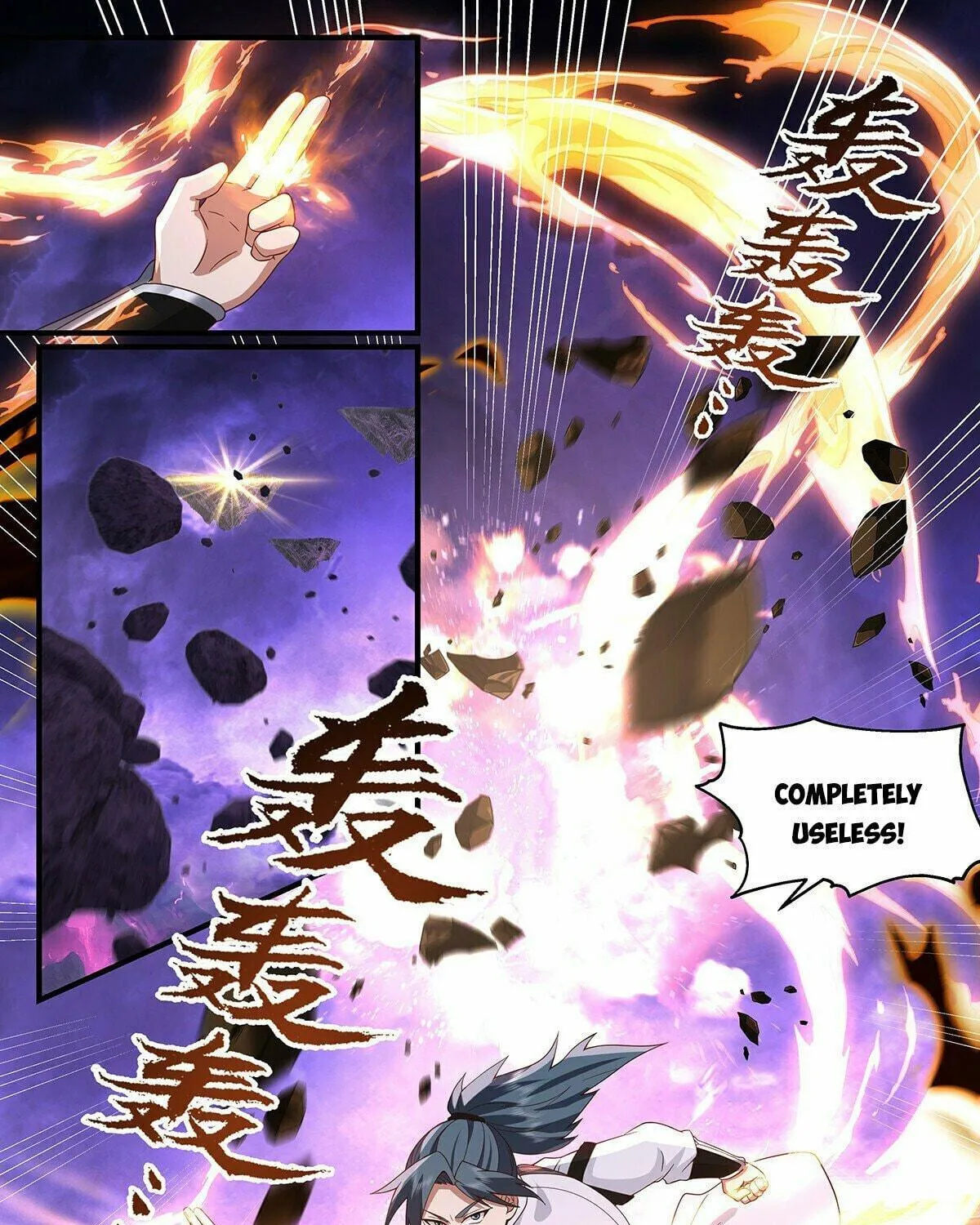 Martial Peak (Colored) Chapter 3677 page 23 - 
