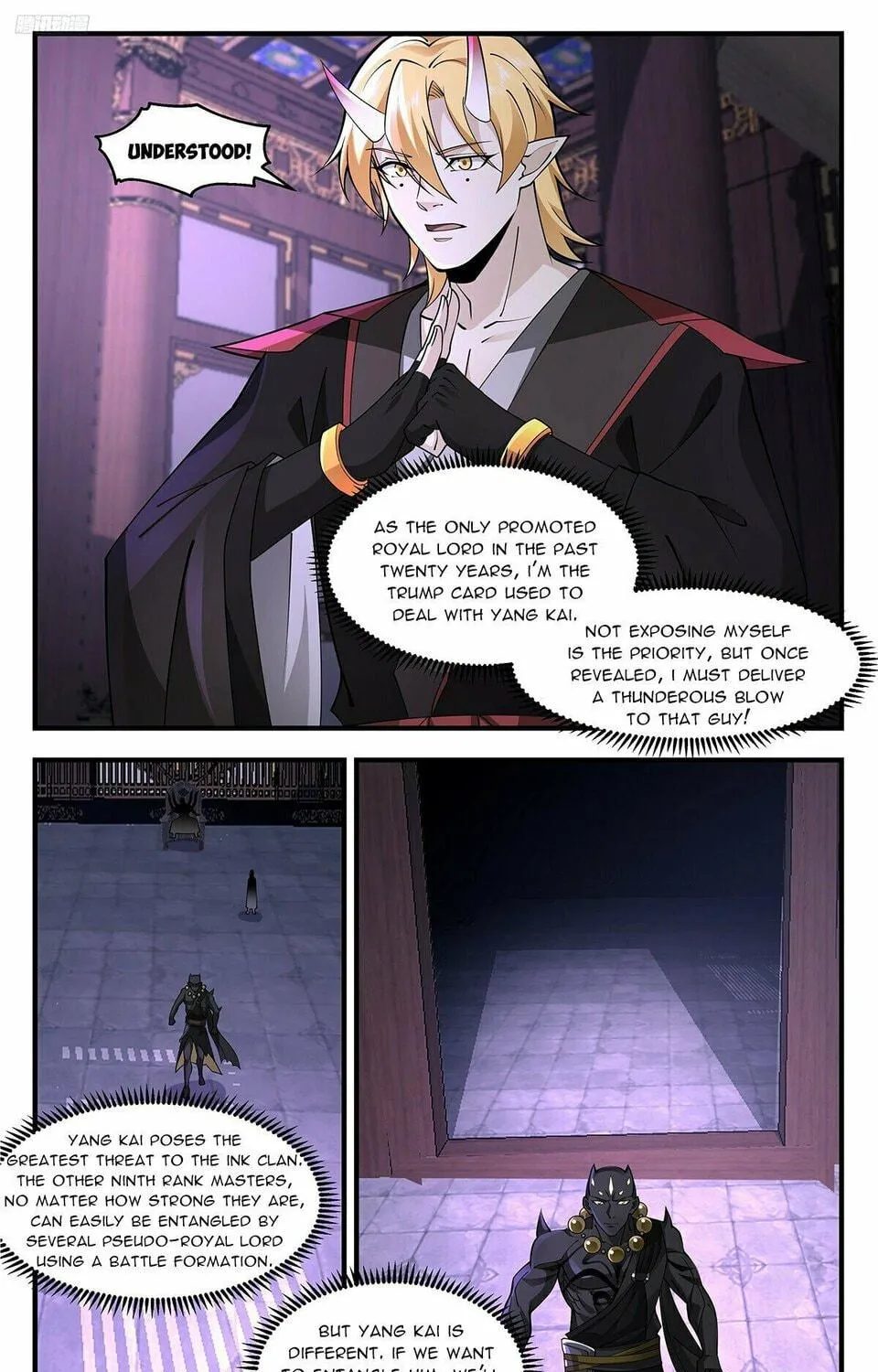 Martial Peak (Colored) Chapter 3677 page 5 - 