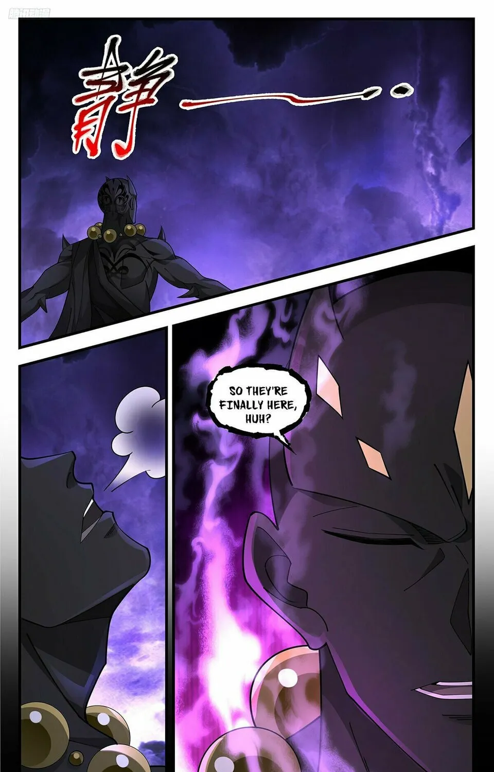 Martial Peak (Colored) Chapter 3677 page 7 - 