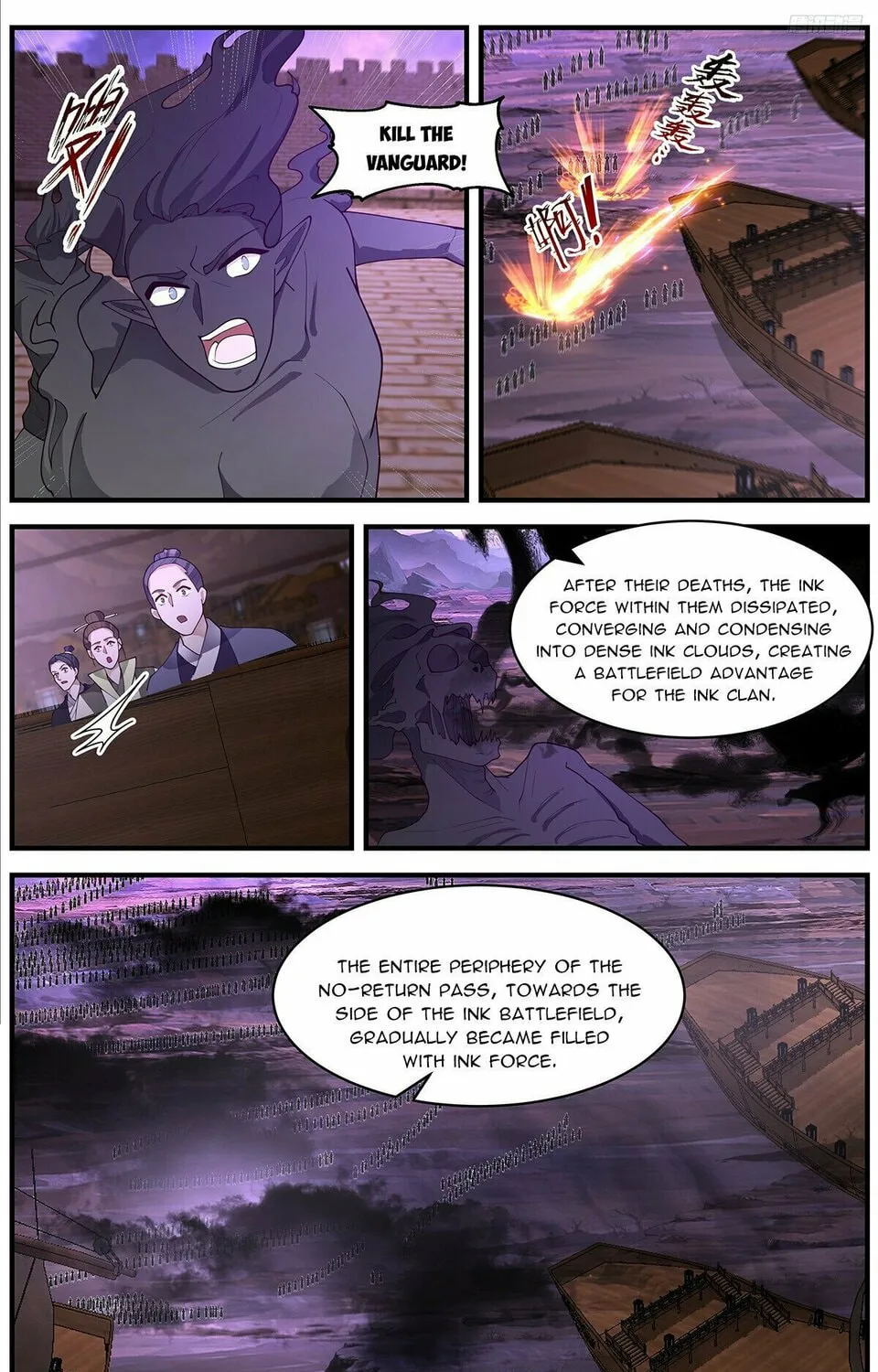 Martial Peak (Colored) Chapter 3678 page 13 - 