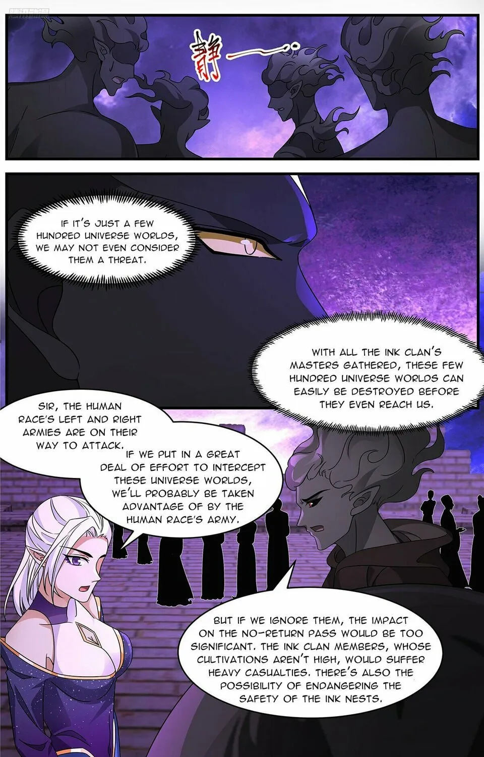 Martial Peak (Colored) Chapter 3678 page 3 - 