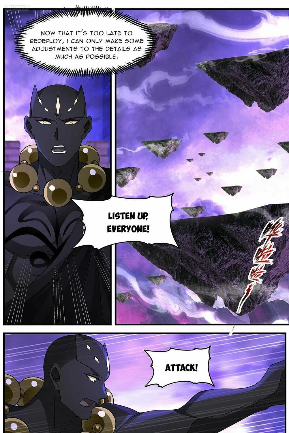 Martial Peak (Colored) Chapter 3678 page 5 - 