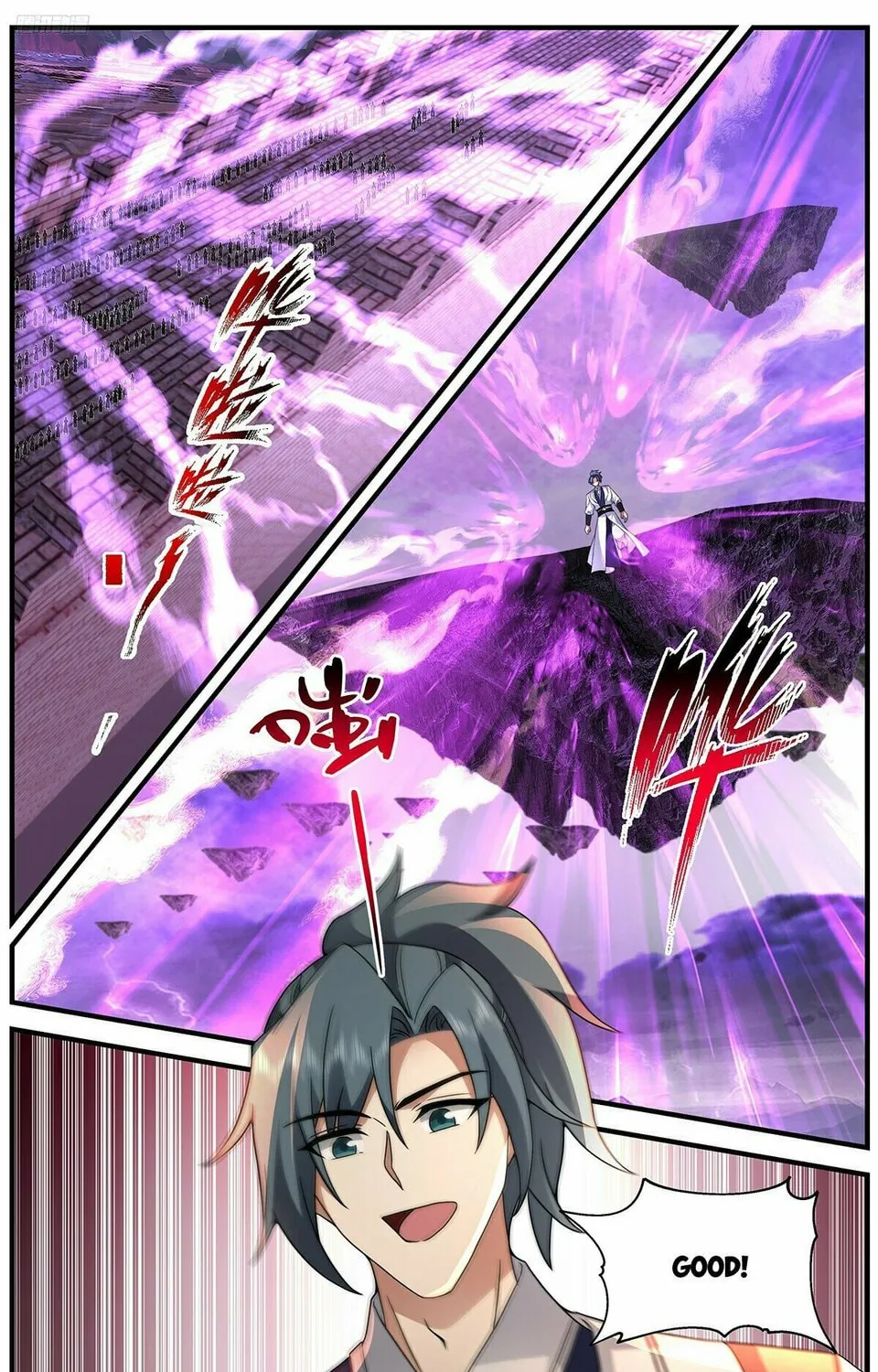 Martial Peak (Colored) Chapter 3678 page 7 - 