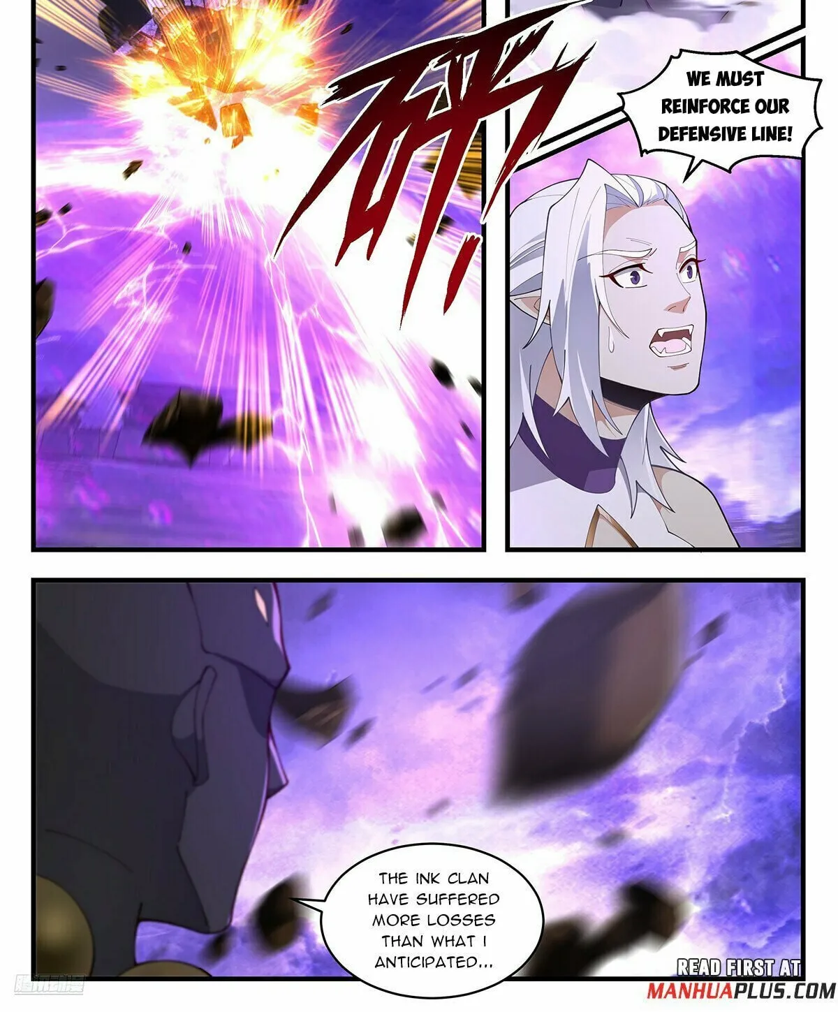 Martial Peak (Colored) Chapter 3679 page 2 - 