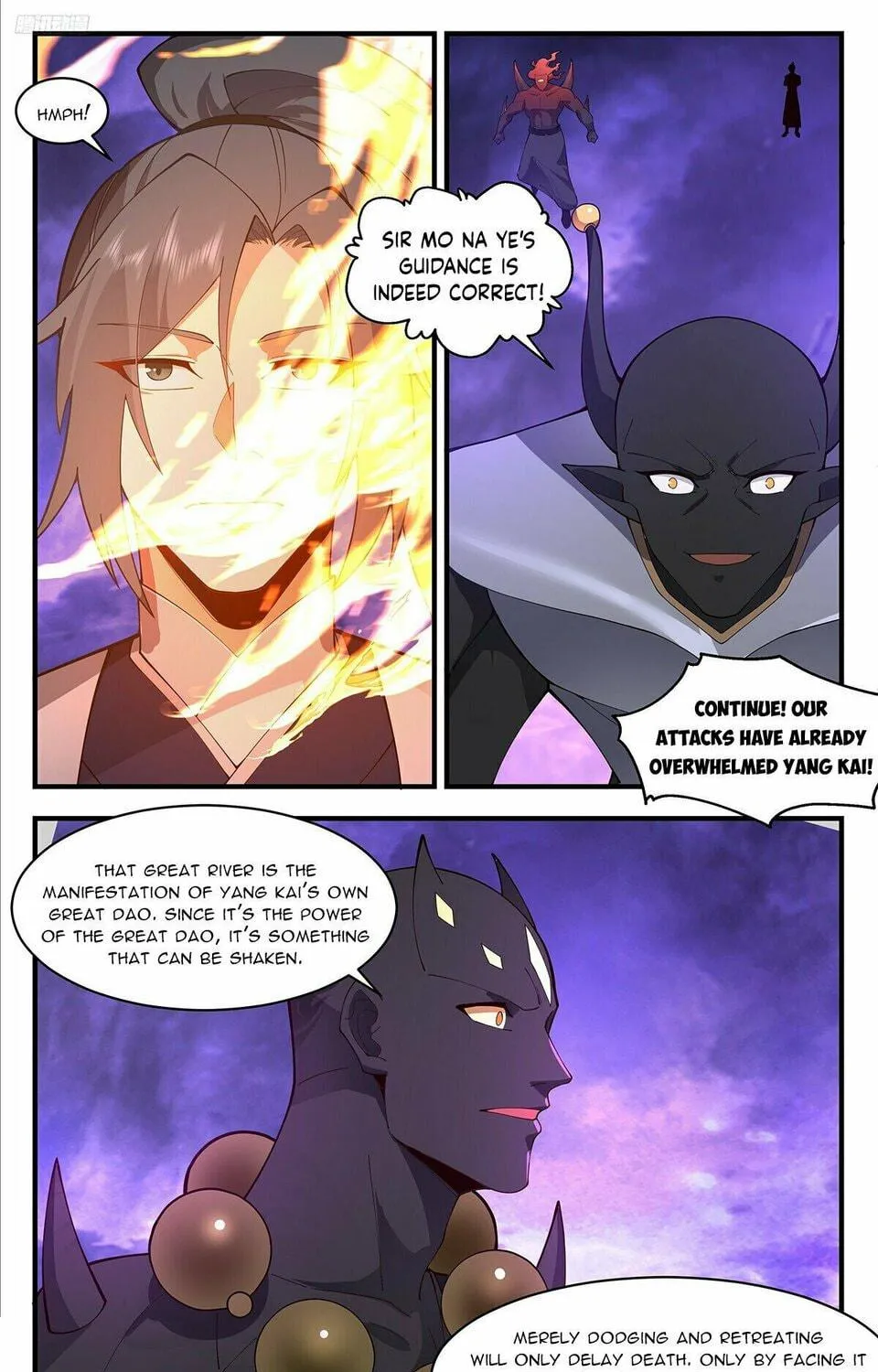 Martial Peak (Colored) Chapter 3679 page 11 - 