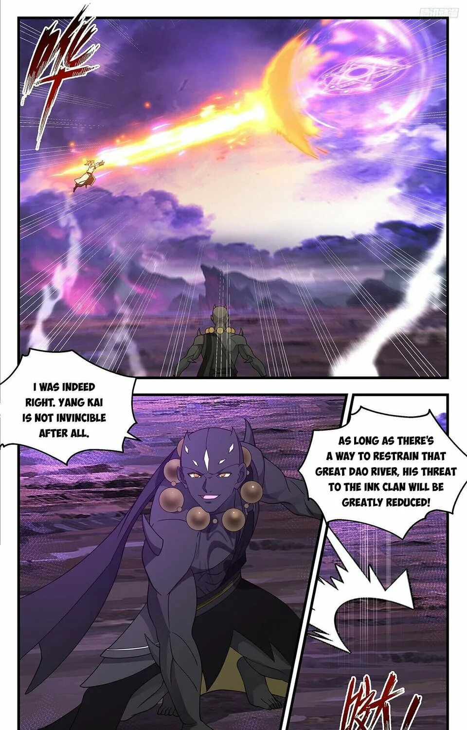 Martial Peak (Colored) Chapter 3679 page 13 - 