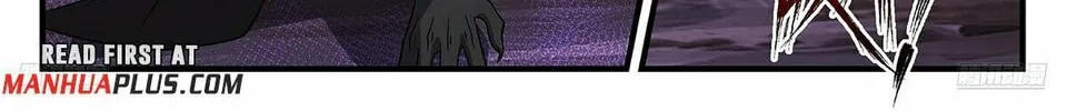 Martial Peak (Colored) Chapter 3679 page 14 - 