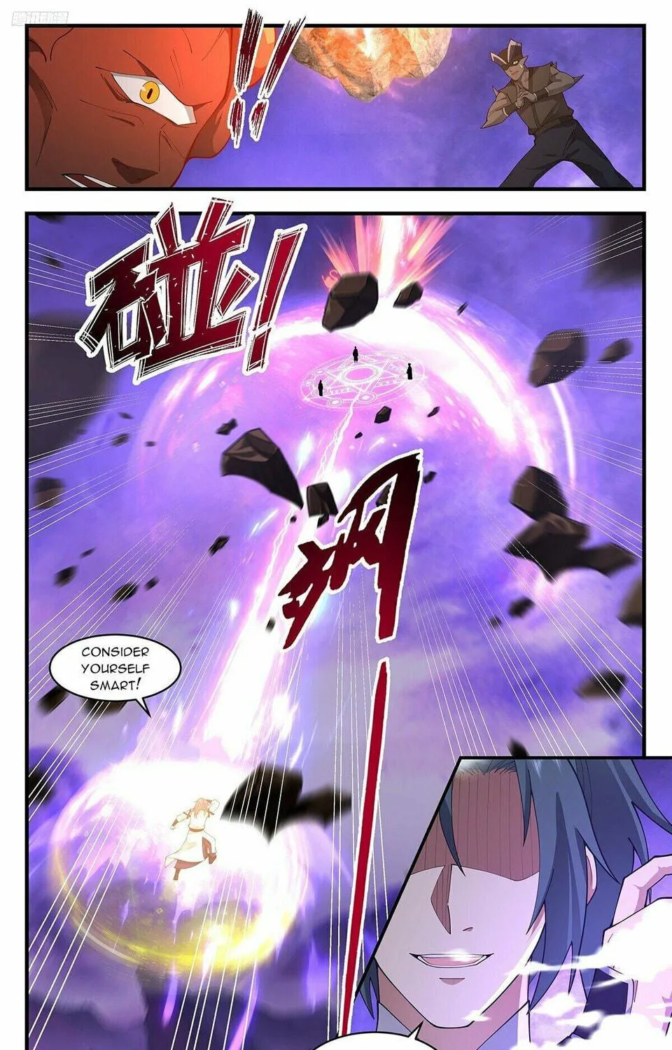 Martial Peak (Colored) Chapter 3679 page 5 - 