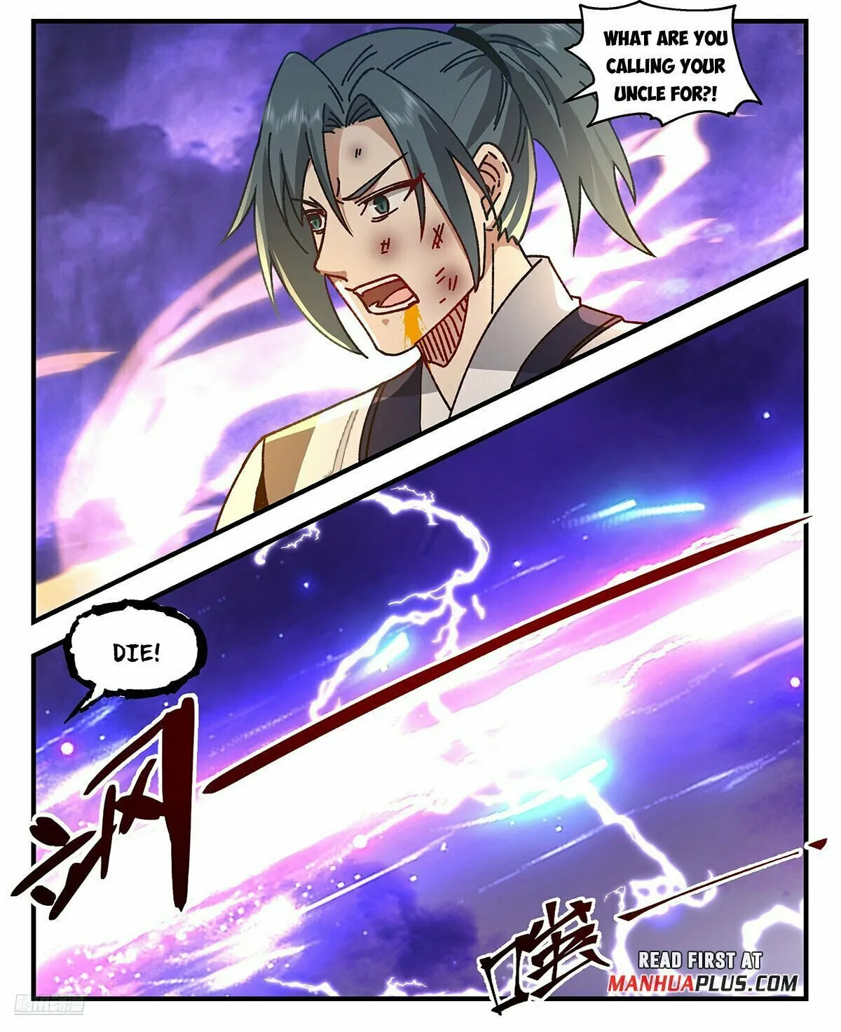 Martial Peak (Colored) Chapter 3680 page 2 - 