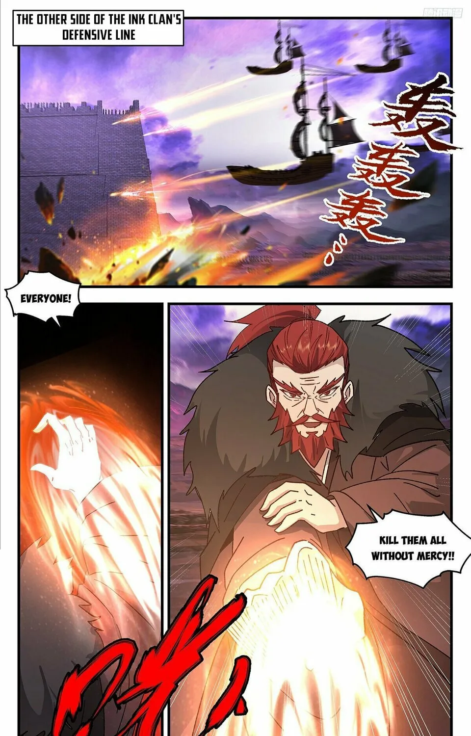 Martial Peak (Colored) Chapter 3680 page 13 - 