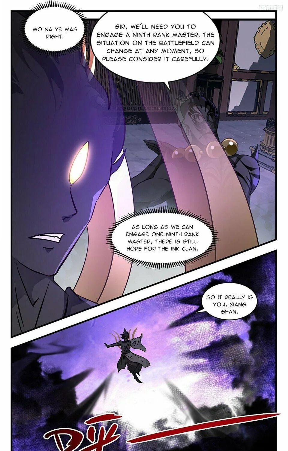 Martial Peak (Colored) Chapter 3680 page 17 - 