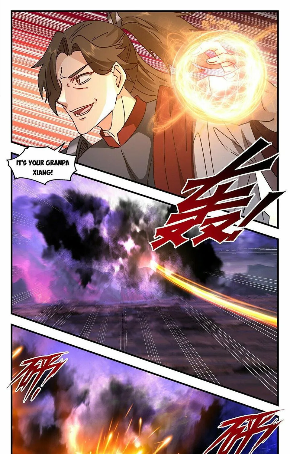 Martial Peak (Colored) Chapter 3680 page 19 - 