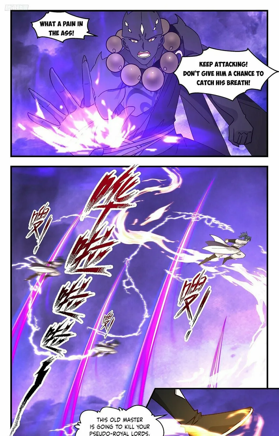 Martial Peak (Colored) Chapter 3680 page 3 - 