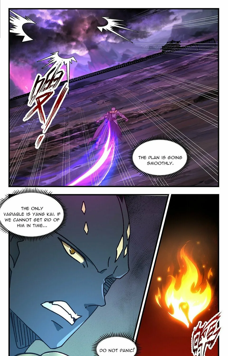 Martial Peak (Colored) Chapter 3680 page 21 - 