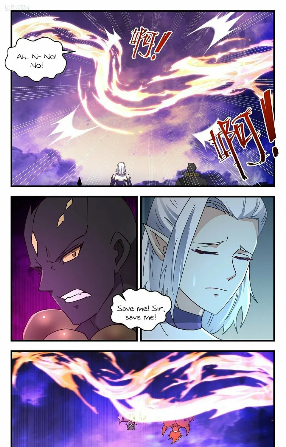 Martial Peak (Colored) Chapter 3680 page 7 - 