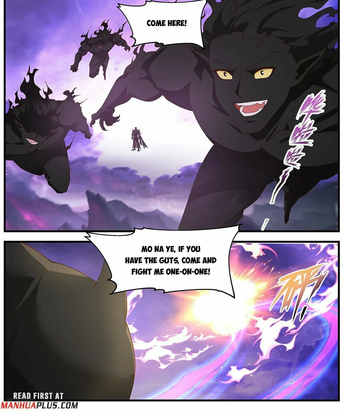 Martial Peak (Colored) Chapter 3681 page 2 - 