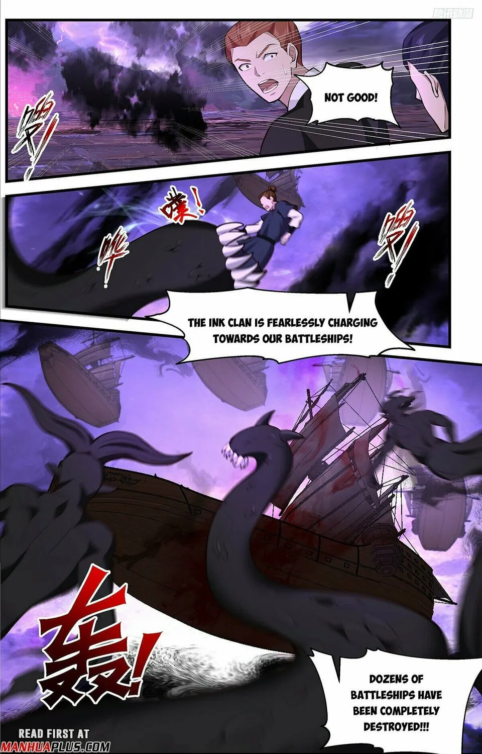 Martial Peak (Colored) Chapter 3681 page 13 - 
