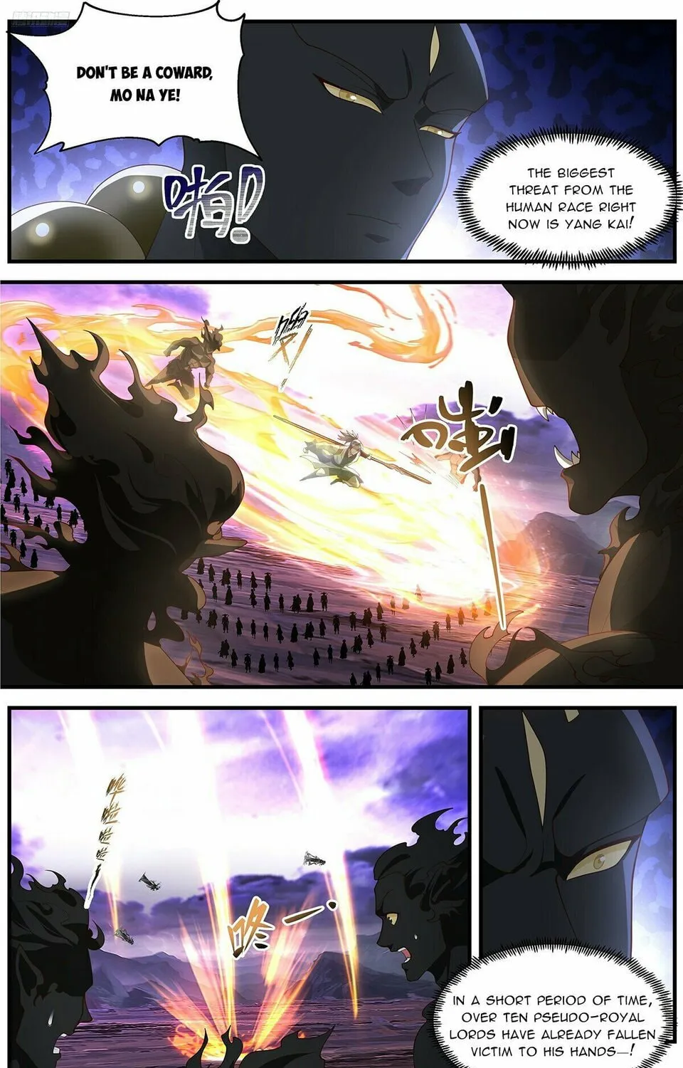 Martial Peak (Colored) Chapter 3681 page 3 - 