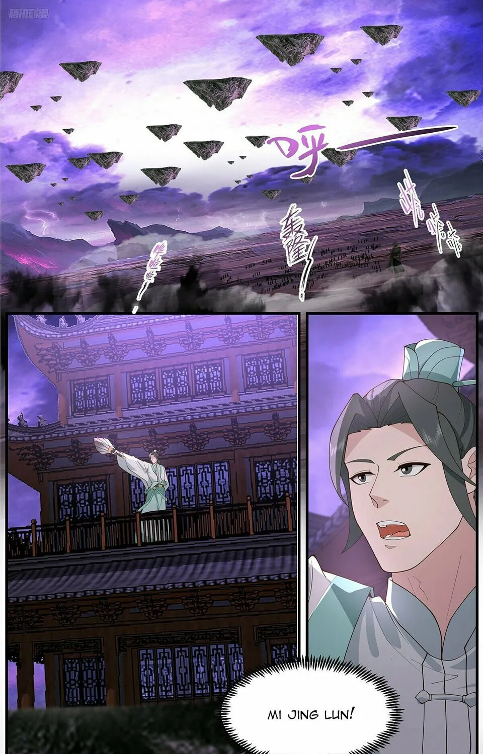 Martial Peak (Colored) Chapter 3681 page 7 - 
