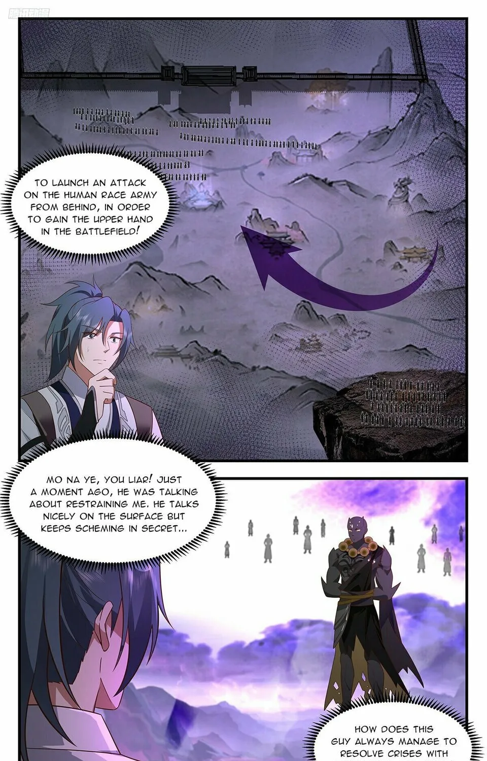 Martial Peak (Colored) Chapter 3682 page 15 - 