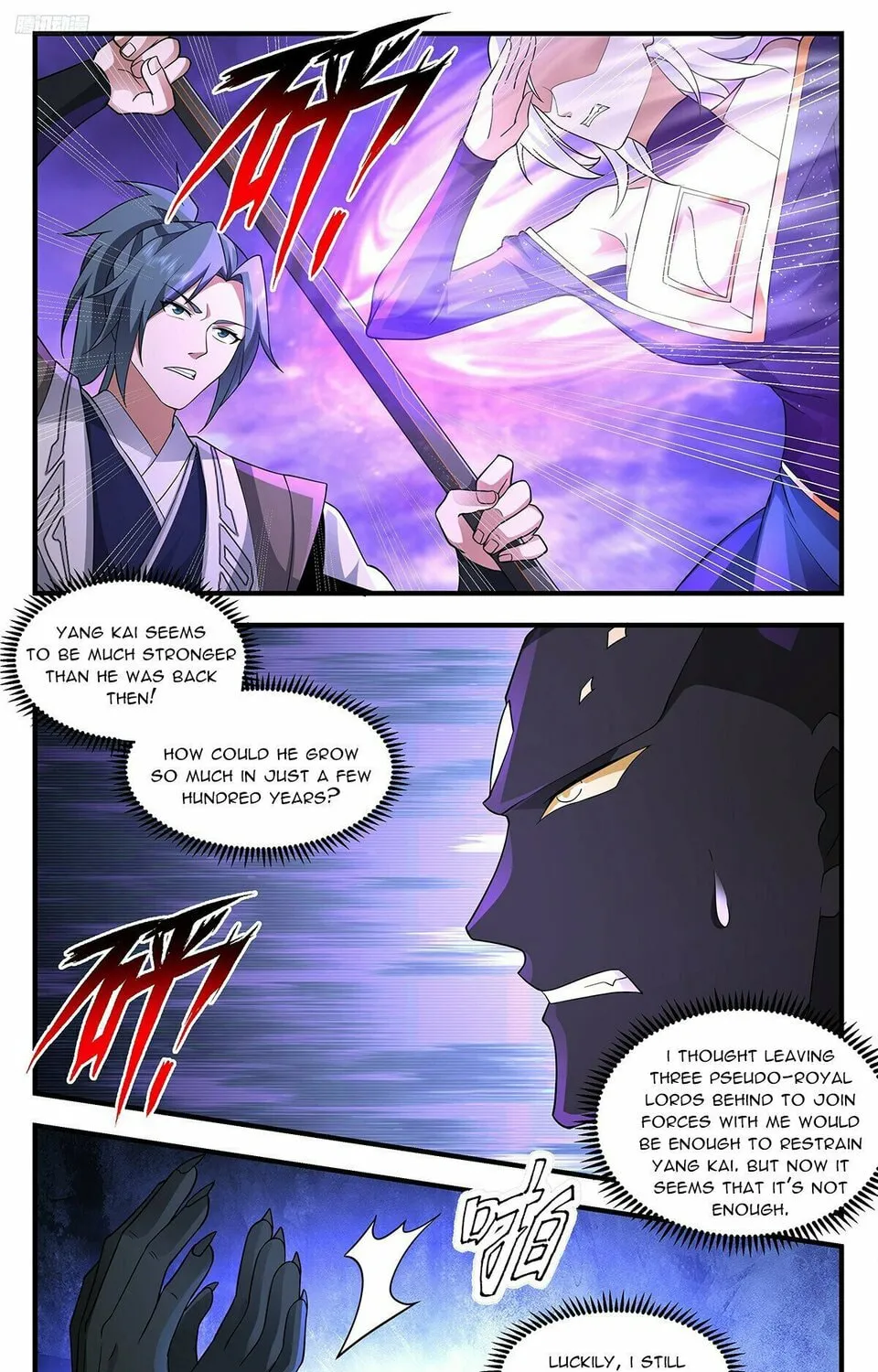 Martial Peak (Colored) Chapter 3683 page 15 - 