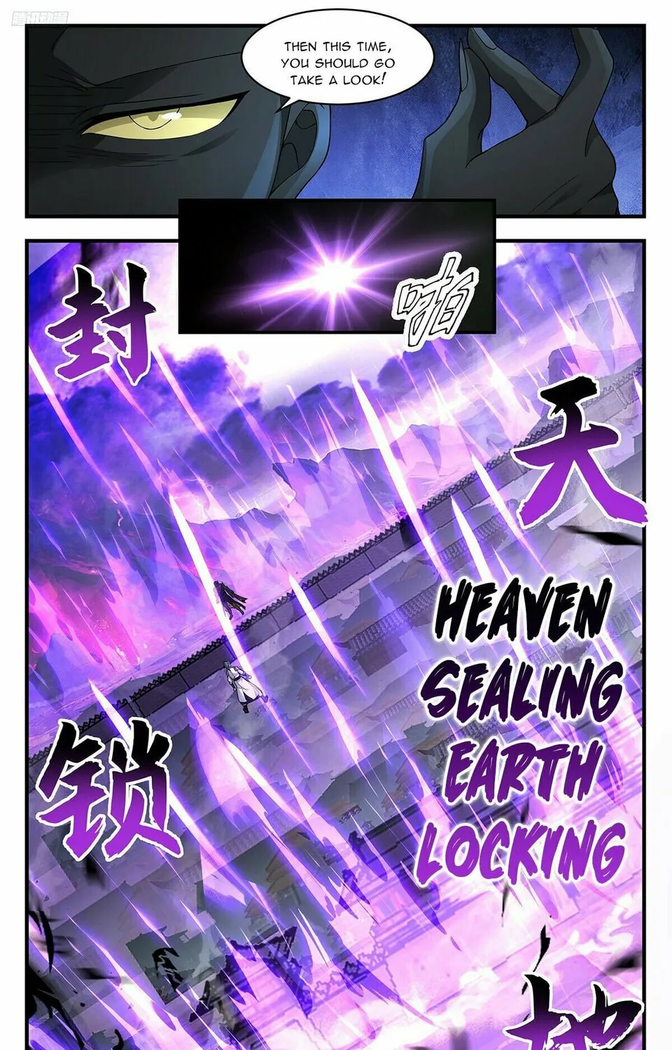 Martial Peak (Colored) Chapter 3683 page 3 - 