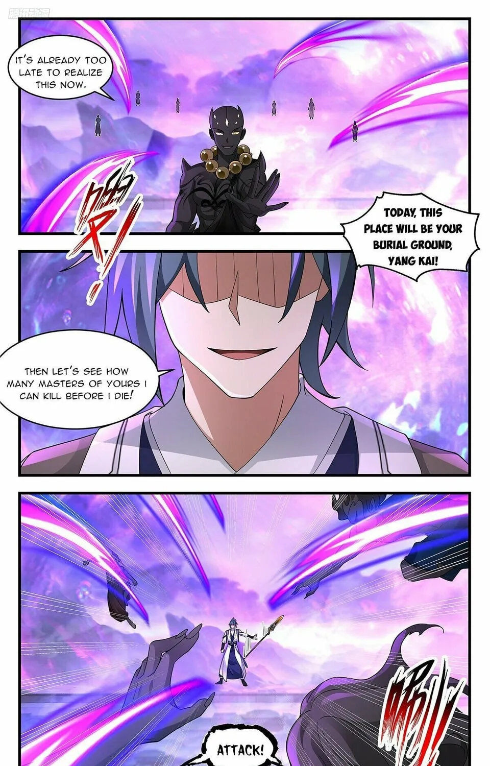 Martial Peak (Colored) Chapter 3683 page 7 - 