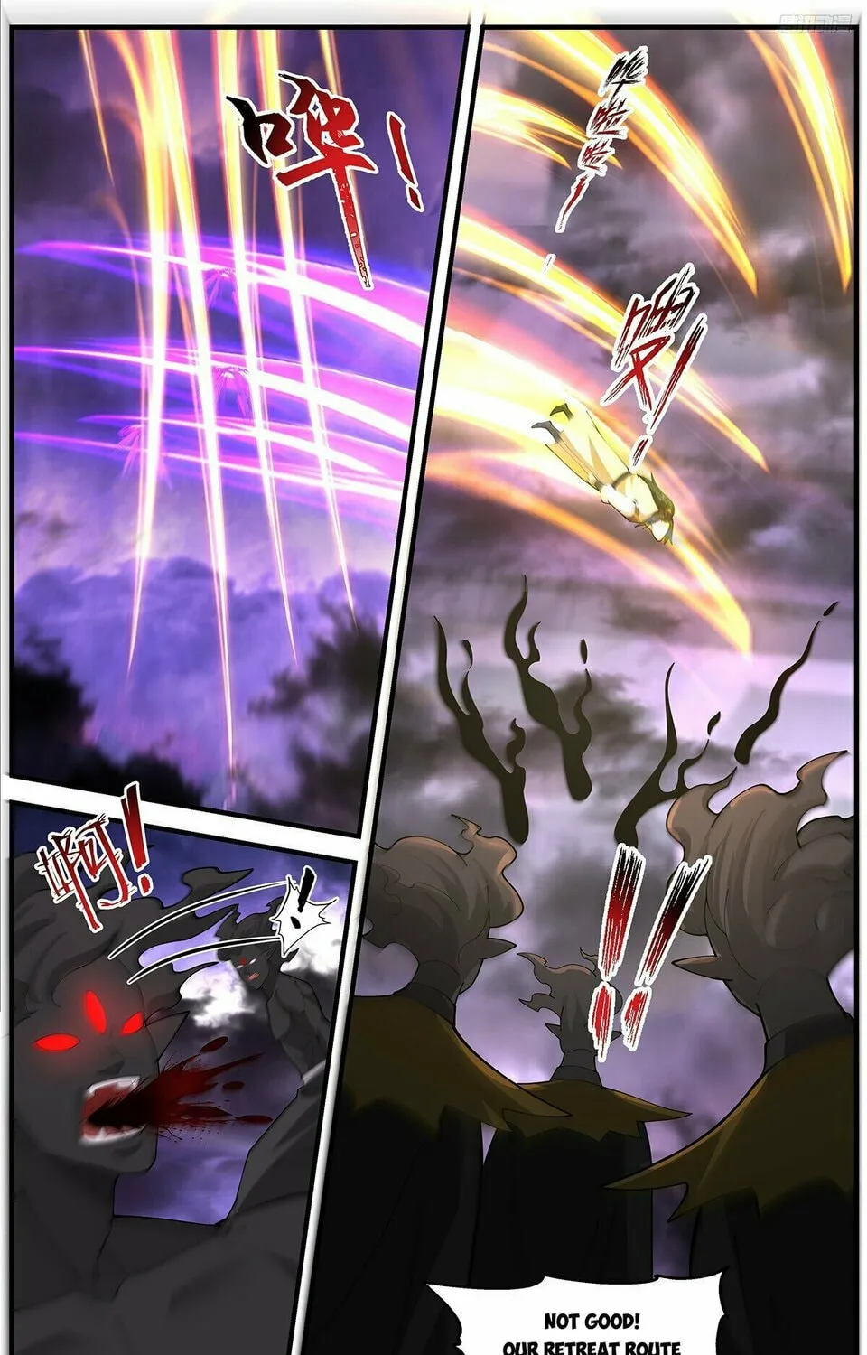 Martial Peak (Colored) Chapter 3684 page 13 - 