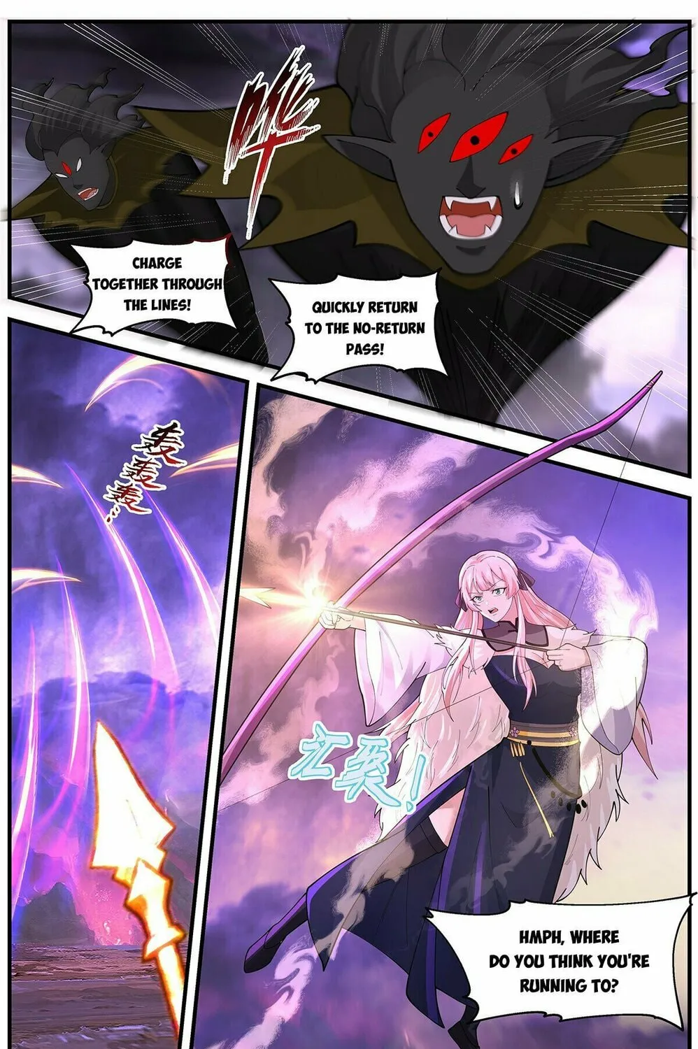 Martial Peak (Colored) Chapter 3684 page 15 - 