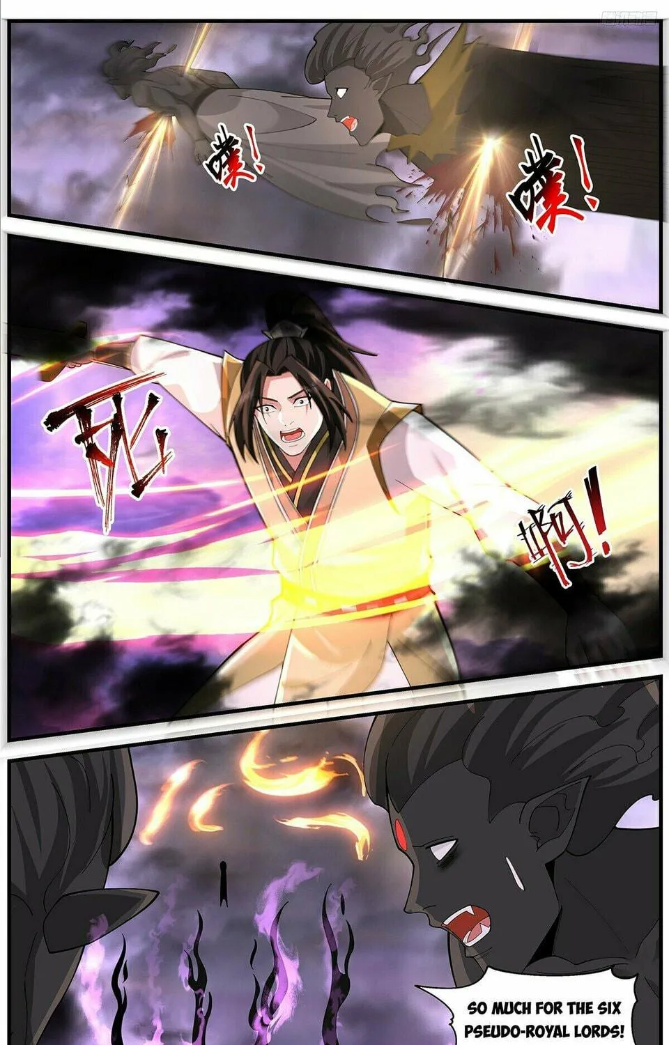 Martial Peak (Colored) Chapter 3684 page 17 - 